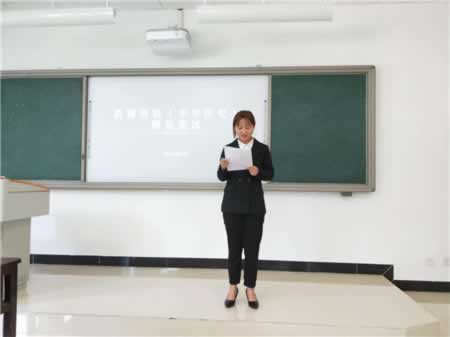 2020甘肃省教师招聘面试：如何完成完美答辩？