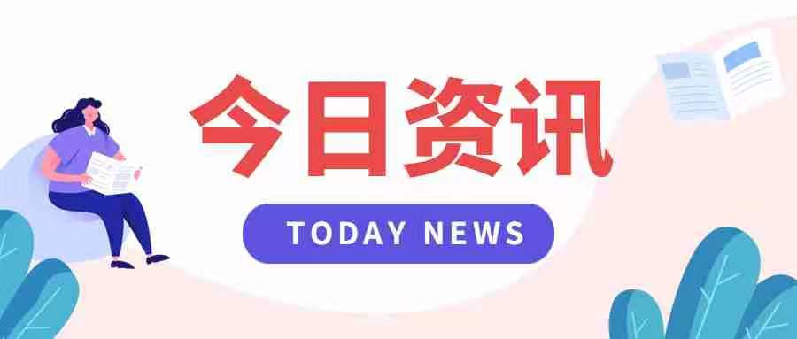 甘肃教师资格证面试不合格怎么办